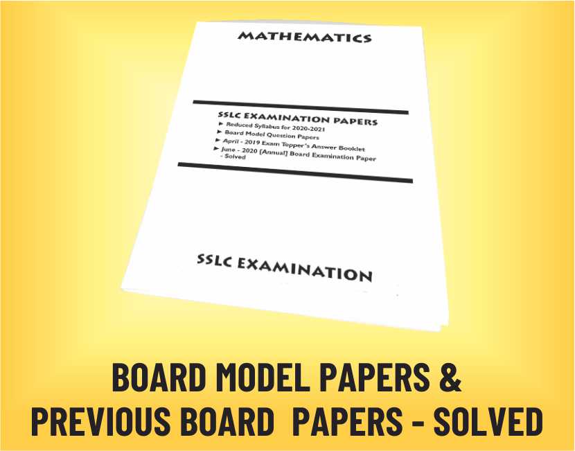 Zen SSLC Science Exam Reckoner 2024