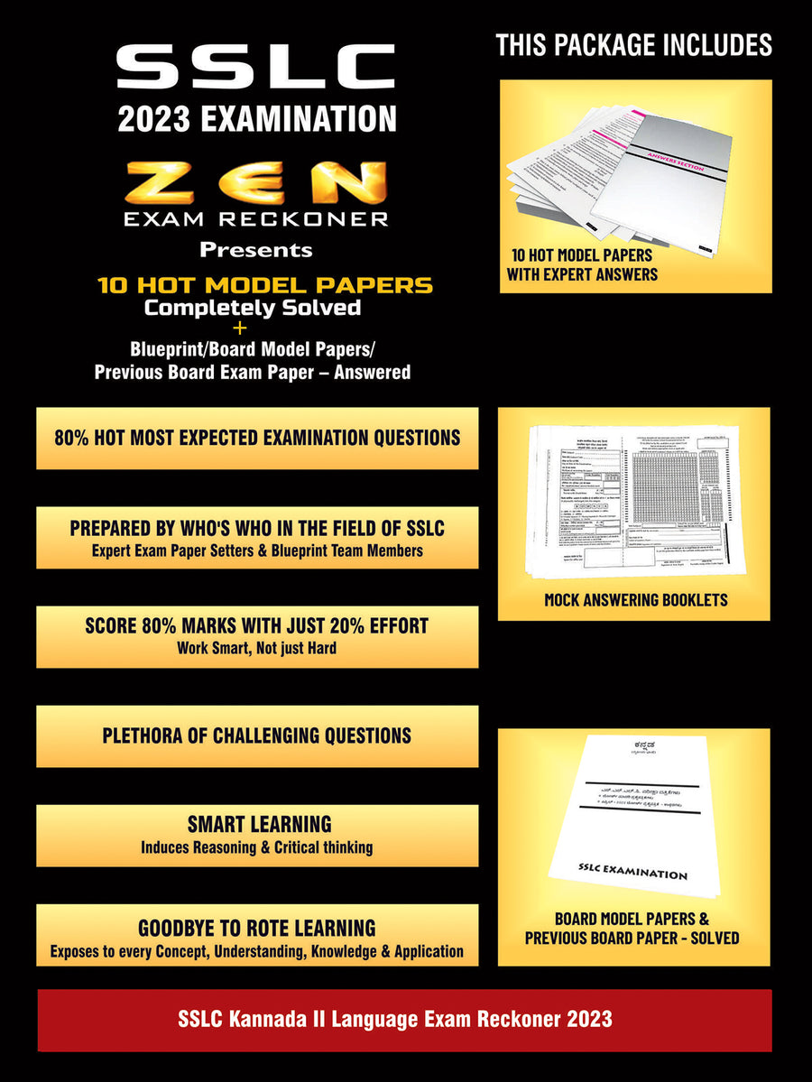 Zen Kannada 2nd Language Exam Reckoner 2023