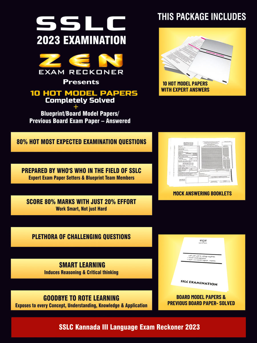 Zen Kannada 3rd Language Exam Reckoner 2023